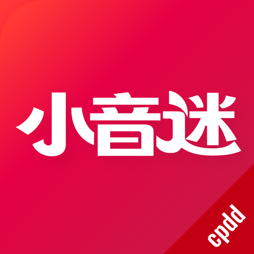 魅影直播间直播app迷最新版本下载v1.0.5 安卓版